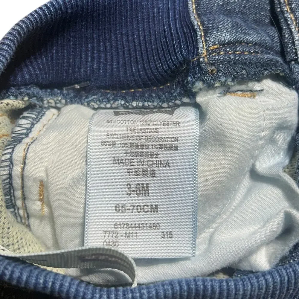 Levi’s baby boys knit denim jogger pants elasticated waistband ribbed cuff 3-6